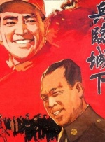 午夜国产精品一区二区三区